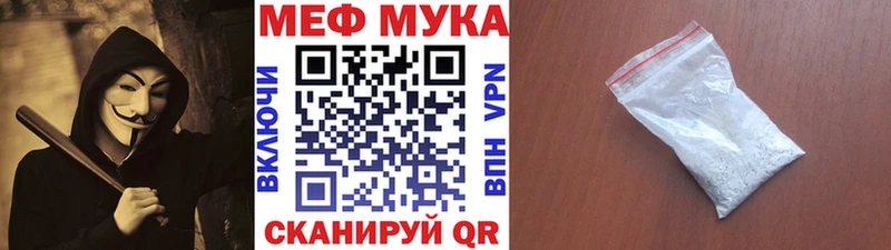 Где найти наркотики Шарыпово Кокаин СК АМФЕТАМИН МДМА Канабис