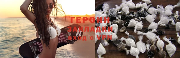 кокс Надым