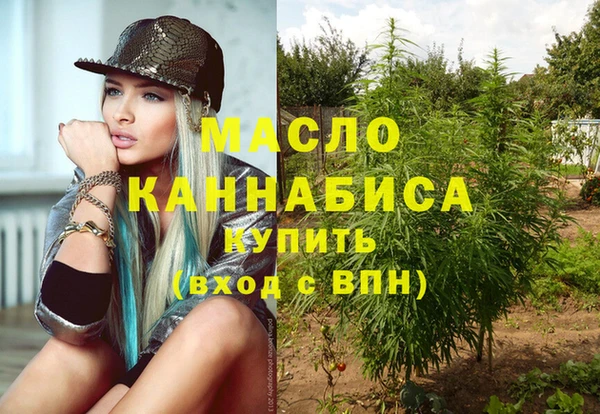 эйфоретик Навашино
