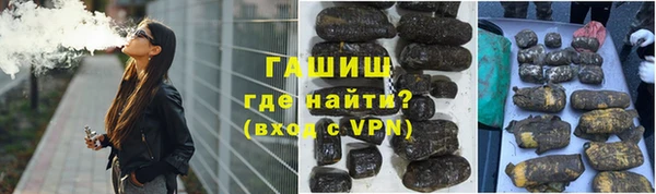 эйфоретик Навашино