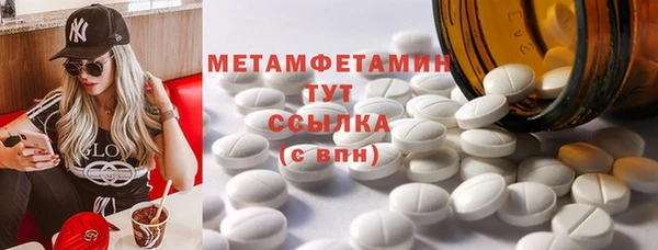 кокс Надым
