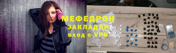кокс Надым