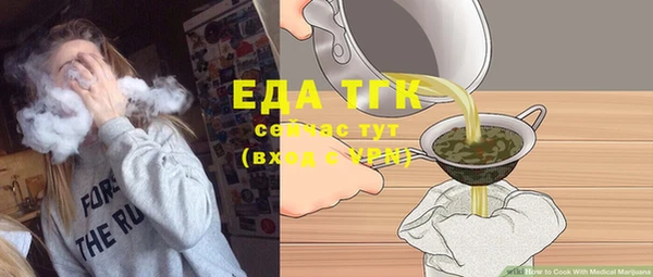 кокс Надым