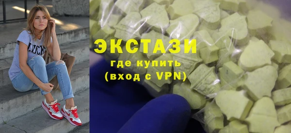 кокс Надым