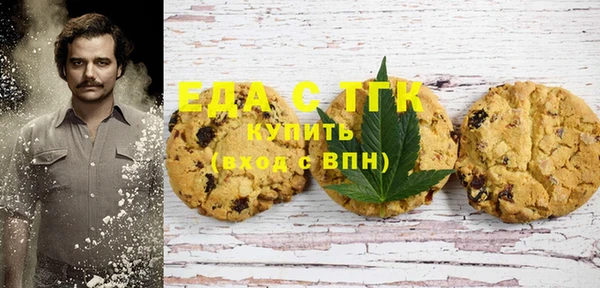 эйфоретик Навашино