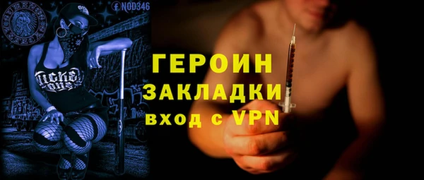 кокс Надым