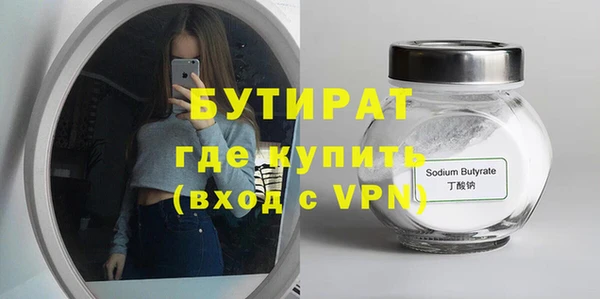 индика Наволоки