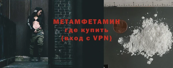 кокс Надым