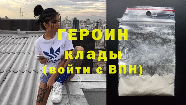 кокс Надым