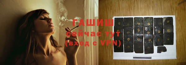 индика Наволоки