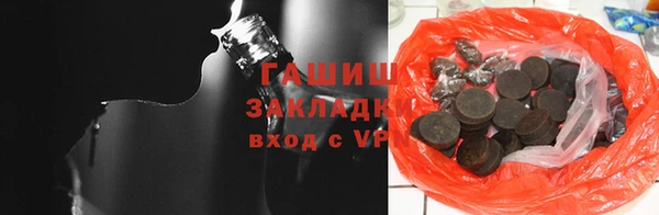индика Наволоки