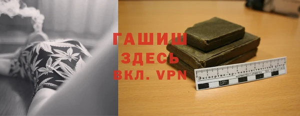 кокс Надым