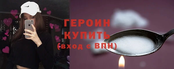 кокс Надым