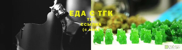 индика Наволоки