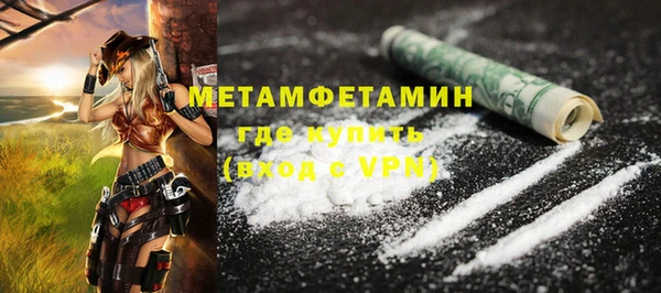 кокс Надым