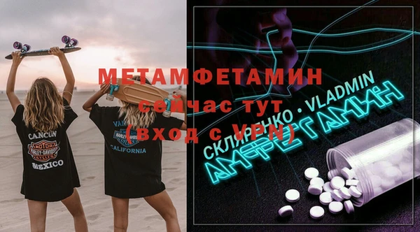 кокс Надым