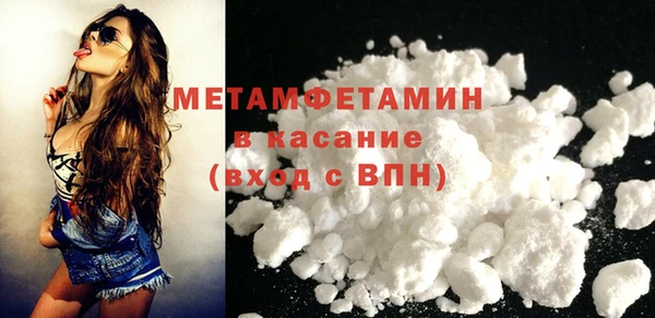 кокс Надым
