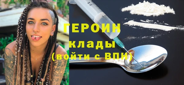 индика Наволоки