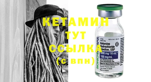 кокс Надым