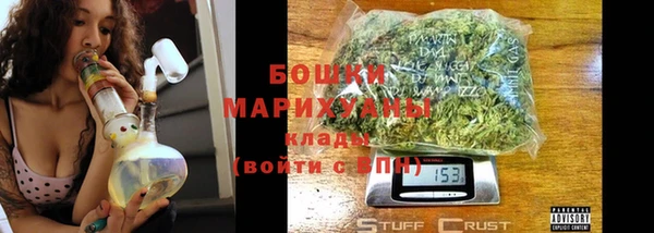 эйфоретик Навашино