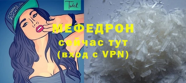 кокс Надым