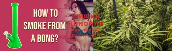 эйфоретик Навашино