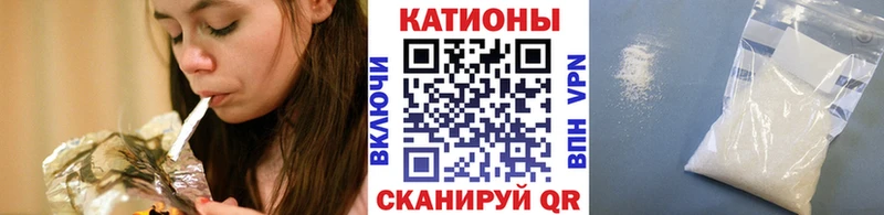 Мефедрон мяу мяу  Шарыпово 