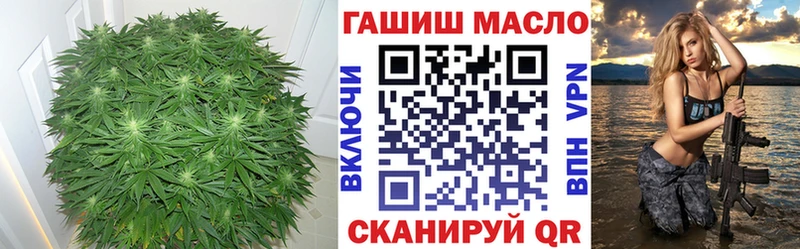 даркнет Telegram продажа наркотиков Шарыпово Дистиллят ТГК вейп с тгк