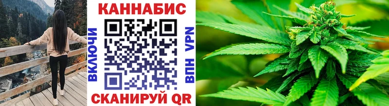 Бошки Шишки план  Шарыпово 